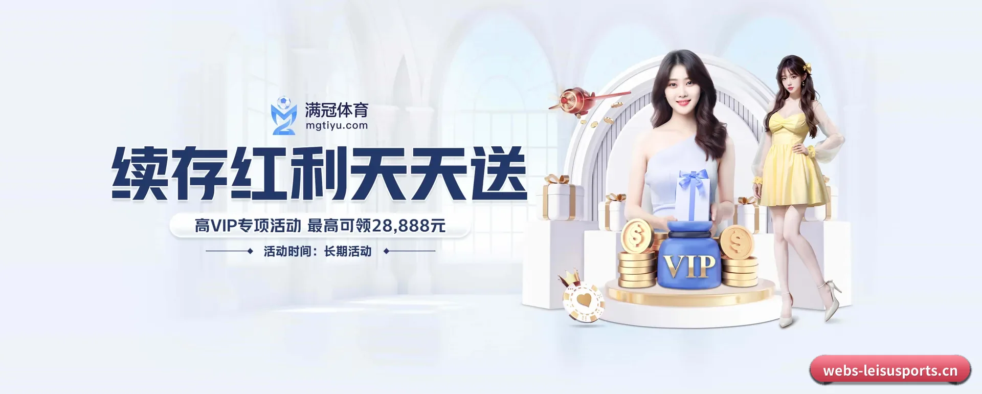 技术上往前走了一步